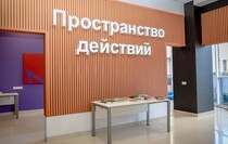 Фото: Луганский Информационный Центр/Анастасия Стеценко