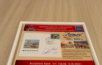 Фото: Луганский Информационный Центр