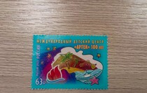 Фото: Луганский Информационный Центр