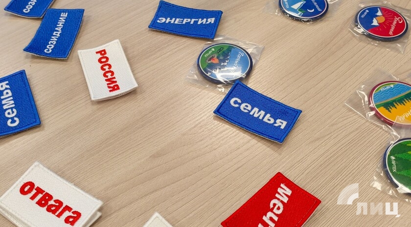 Фото: Луганский Информационный Центр