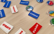 Фото: Луганский Информационный Центр