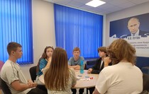 Фото: Луганский Информационный Центр