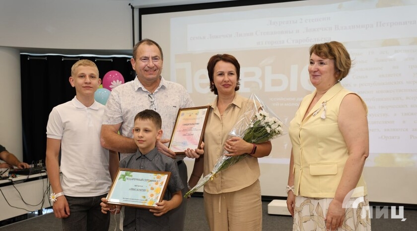 Фото: Луганский Информационный Центр/Анастасия Стеценко