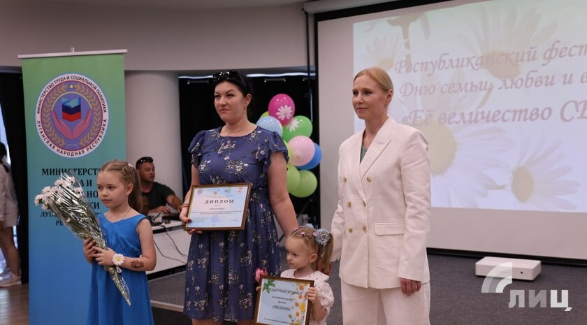 Фото: Луганский Информационный Центр/Анастасия Стеценко