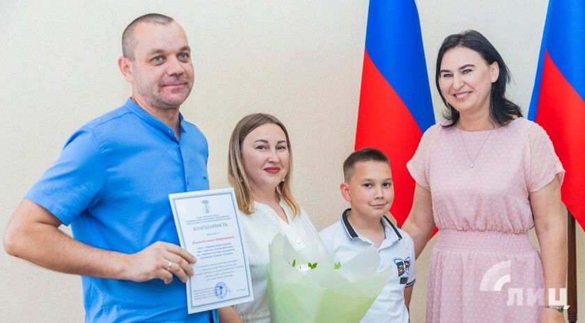 Фото: Луганский Информационный Центр/Дарья Чмирова