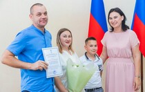 Фото: Луганский Информационный Центр/Дарья Чмирова