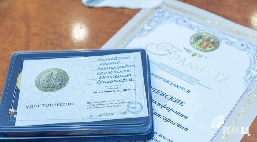 Фото: Луганский Информационный Центр/Дарья Чмирова