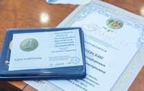 Фото: Луганский Информационный Центр/Дарья Чмирова