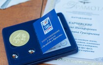 Фото: Луганский Информационный Центр/Дарья Чмирова