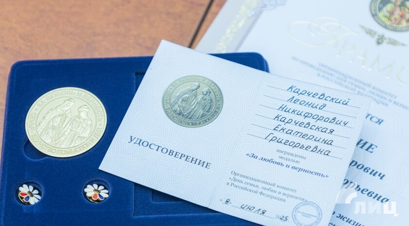 Фото: Луганский Информационный Центр/Дарья Чмирова