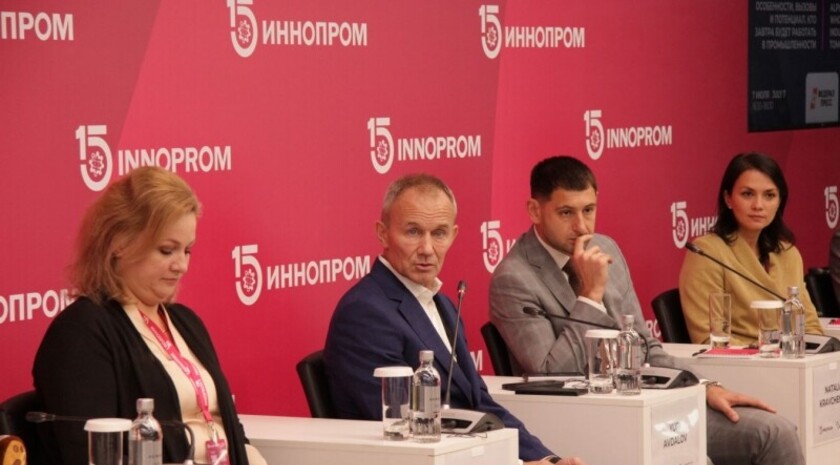 Поколение «альфа» изменит российские заводы — эксперты