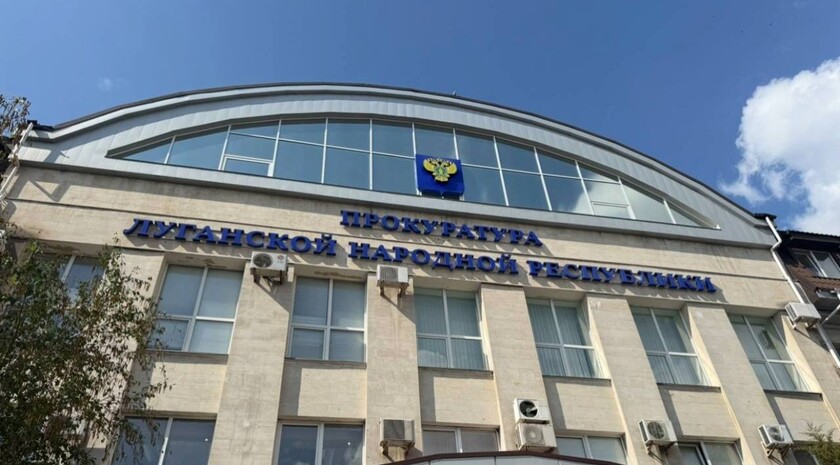 «Айдаровец» предстанет перед судом по обвинению в участии в террористическом сообществе