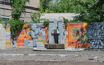 Фото: Луганский Информационный Центр/Дарья Чмирова
