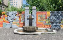 Фото: Луганский Информационный Центр/Дарья Чмирова