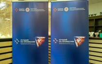 Фото: Луганский Информационный Центр