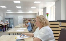 Фото: Луганский Информационный Центр