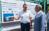 Фото: Луганский Информационный Центр/Дарья Чмирова