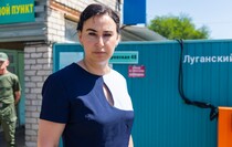 Фото: Луганский Информационный Центр/Дарья Чмирова