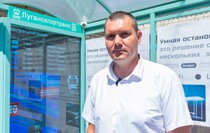 Фото: Луганский Информационный Центр/Дарья Чмирова