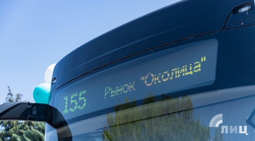 Фото: Луганский Информационный Центр/Дарья Чмирова