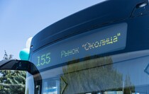 Фото: Луганский Информационный Центр/Дарья Чмирова