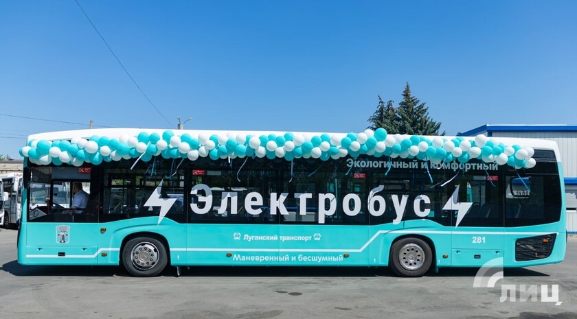 Фото: Луганский Информационный Центр/Дарья Чмирова