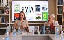Фото: Луганский Информационный Центр