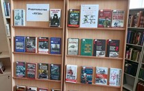 Фото: Луганский Информационный Центр