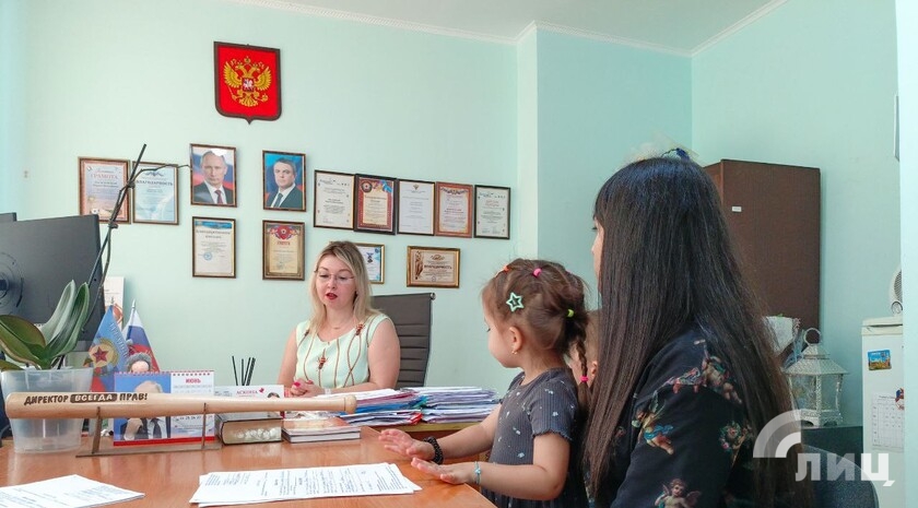 Фото: Луганский Информационный Центр