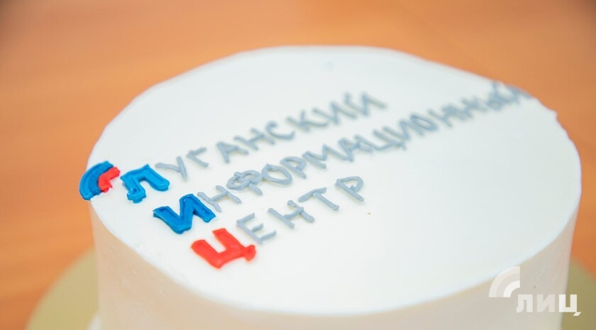 Фото: Луганский Информационный Центр