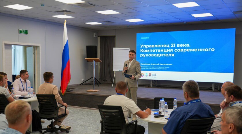 Фото: пресс-служба администрации главы ЛНР