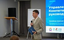 Фото: пресс-служба администрации главы ЛНР