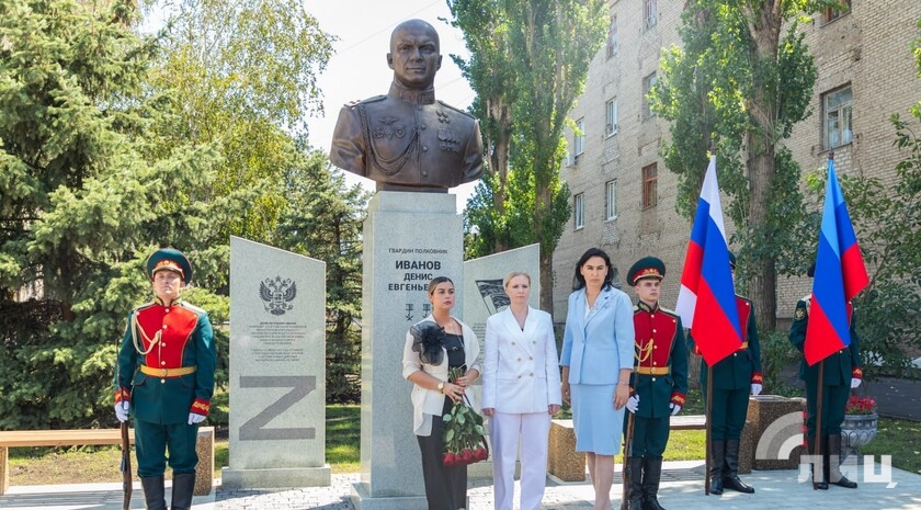 Фото: Луганский Информационный Центр/Дарья Чмирова