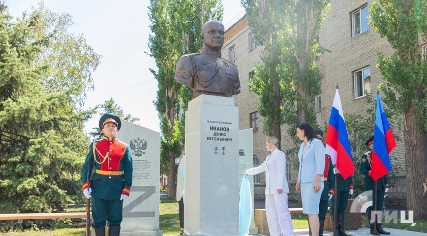 Фото: Луганский Информационный Центр/Дарья Чмирова