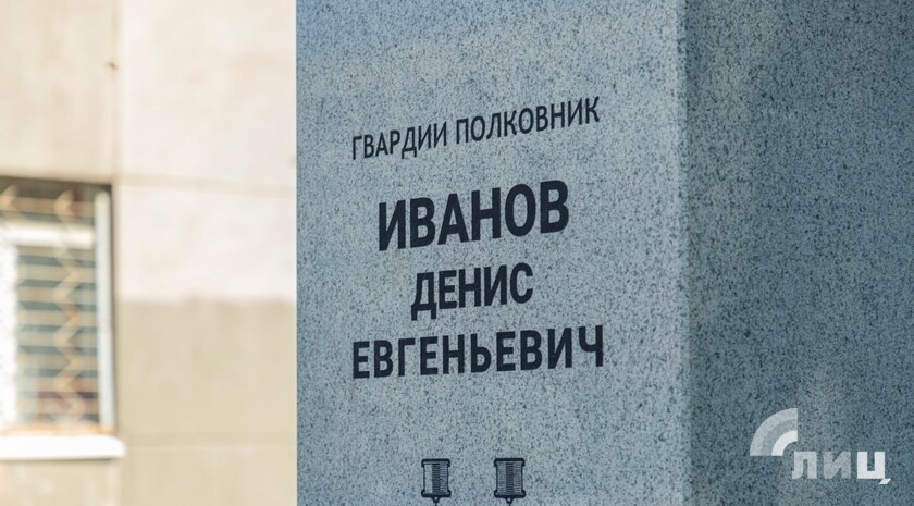 Фото: Луганский Информационный Центр/Дарья Чмирова