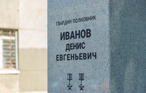 Фото: Луганский Информационный Центр/Дарья Чмирова