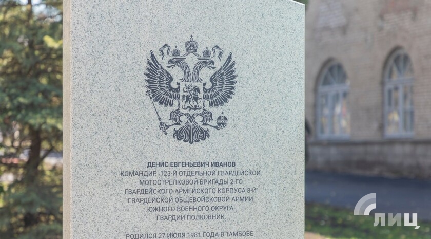 Фото: Луганский Информационный Центр/Дарья Чмирова