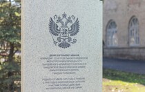 Фото: Луганский Информационный Центр/Дарья Чмирова