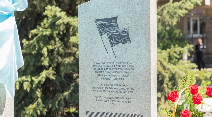 Фото: Луганский Информационный Центр/Дарья Чмирова