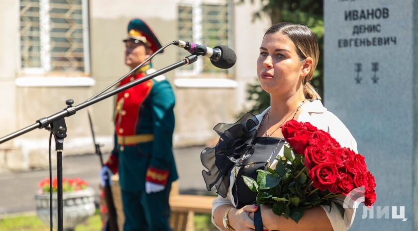 Фото: Луганский Информационный Центр/Дарья Чмирова
