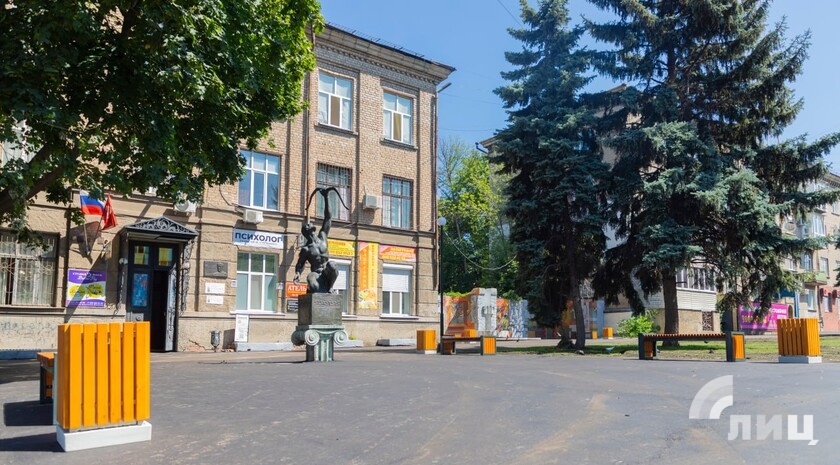 Фото: Луганский Информационный Центр/Дарья Чмирова