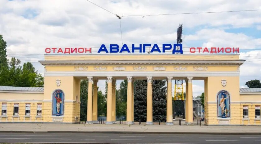 Капитальный ремонт луганского стадиона «Авангард» запланирован на 2028–2029 годы