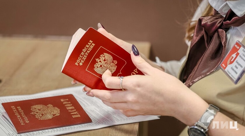 Все отделения МФЦ ЛНР до конца года начнут прием документов на загранпаспорт