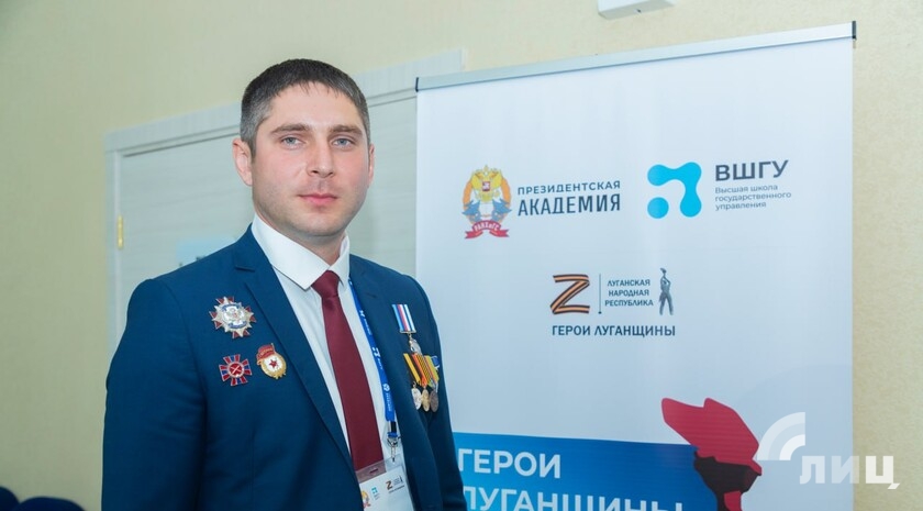Фото: Луганский Информационный Центр/Дарья Чмирова