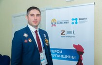 Фото: Луганский Информационный Центр/Дарья Чмирова