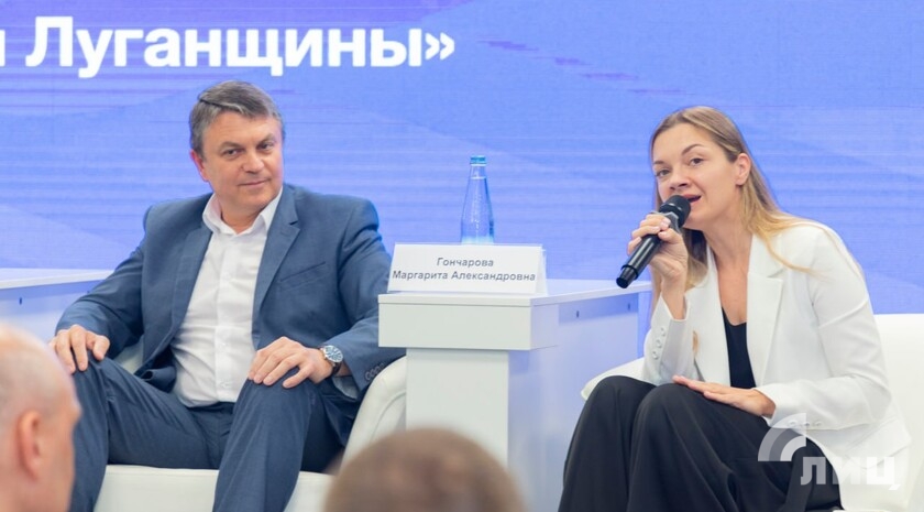Фото: Луганский Информационный Центр/Дарья Чмирова