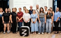 Фото: пресс-служба общества 