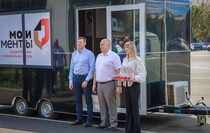 Фото: Луганский Информационный Центр/Анастасия Стеценко