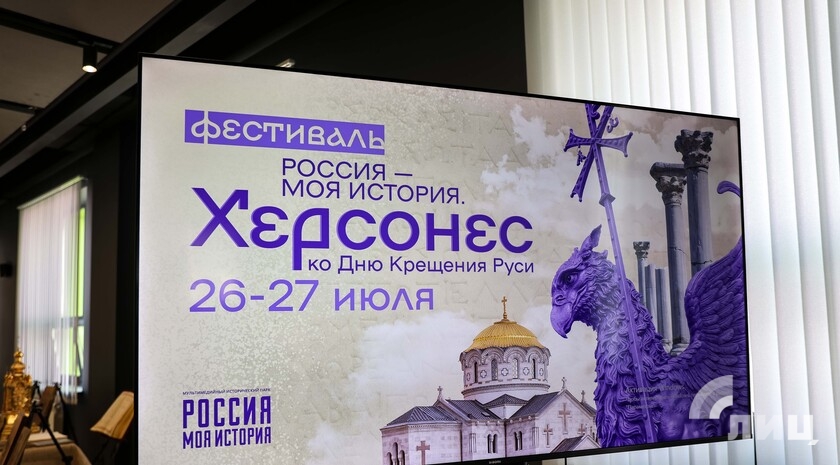 Фото: Луганский Информационный Центр/Анастасия Стеценко