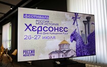 Фото: Луганский Информационный Центр/Анастасия Стеценко